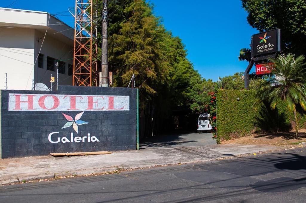 יגואריונה Galeria Hotel Pousada מראה חיצוני תמונה